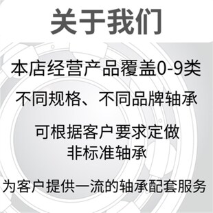 P214 P220 外球面轴承带座UCP211 P213 P217 P218 P216 P212 P215