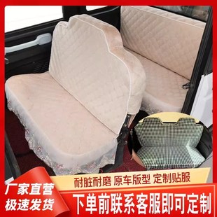 N510 N200S N520 N580 N591L电动车坐套通用 牛电T2 N591T N200