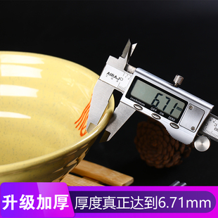 五福商用密胺面碗米线汤粉碗面条重庆小面拉面塑料饭店面馆专用碗