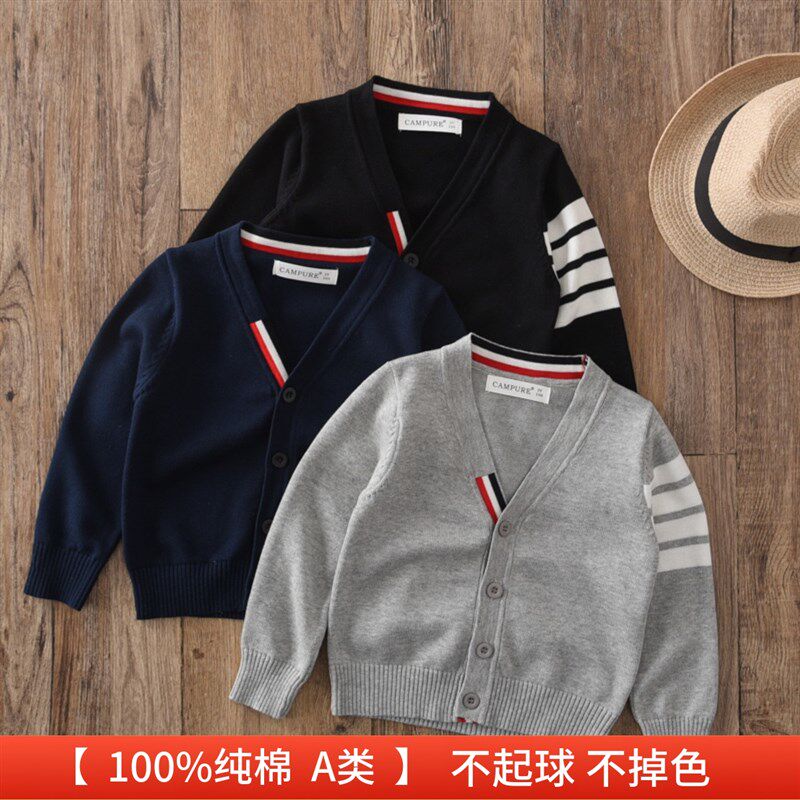 男童V领针织开衫纯棉春秋款学院风儿童外搭毛衣外套男宝宝线衣A类