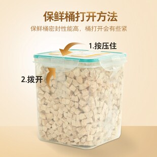 宠幸猫冻干猫零食猫咪小鱼干营养增肥鸡胸肉冻干桶宠物猫粮猫条