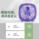 大学生宿舍强力小风扇上下铺专用台扇插电式 桌上复古静音 床上用