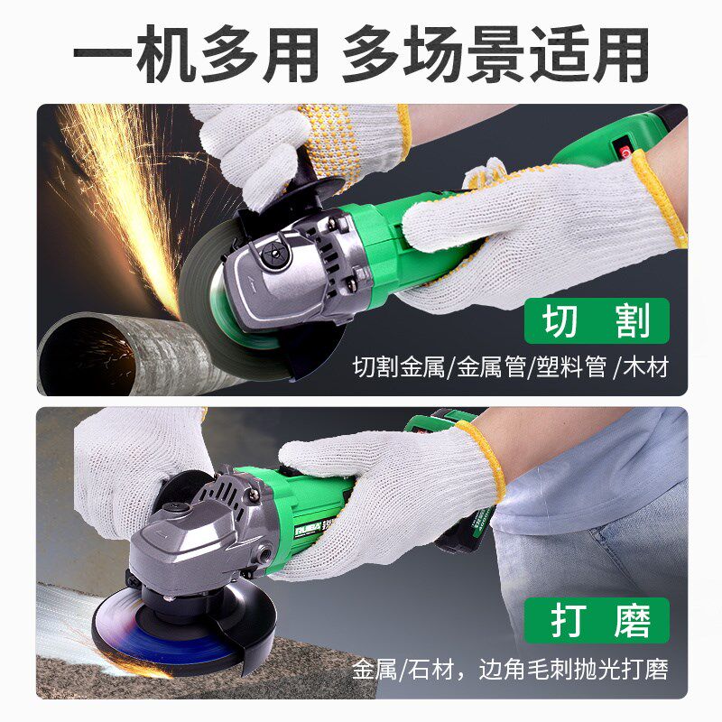 锐霸无刷锂电池角磨机小型家用多功能细手柄手砂轮打磨抛光切割机