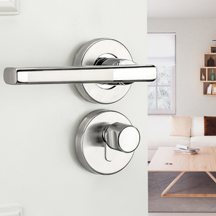 304D不锈钢分体锁室内卧室门锁房间木门静音执手锁卫生间门锁套装