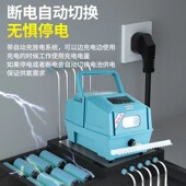 车充12v大功率增氧泵卖鱼车载充电两用增氧机锂电池氧气泵打氧泵