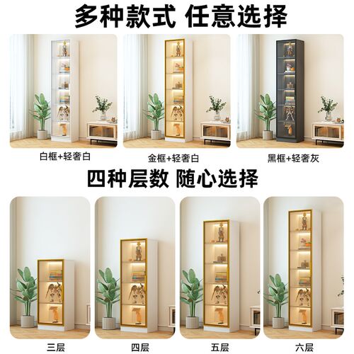 实木书柜带玻璃门书架落地置物架自由客厅家用储物柜定制展示柜