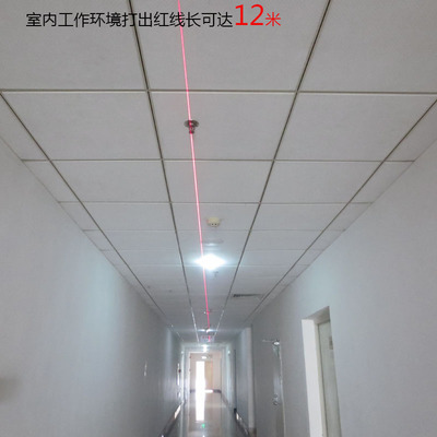 高亮红外线镭射灯模组 650nm100mw12V/24V宽电压红光一字线激光器