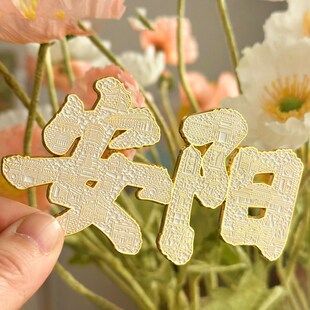 安阳冰箱贴磁贴个性创意殷墟博物馆周边中国旅游城市纪念品套盒