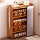 楠竹鞋 柜落地 架子简易客厅门口经济型实木家用多层收纳置物架小鞋