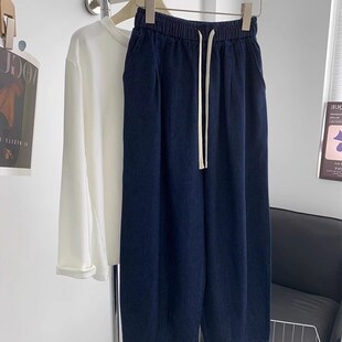 胖mm高腰宽松显瘦松紧腰抽绳老爹裤 哈伦牛仔裤 大码 薄款 女夏季