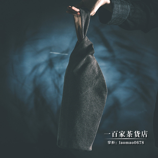 不二学古茶具丨传家壶手提布袋 中式保温壶收纳袋便携壶袋小拎袋