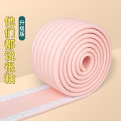 空调外机挡板防雨滴作响减噪静音棉窗户防溅水防晒保护罩雨棚隔音