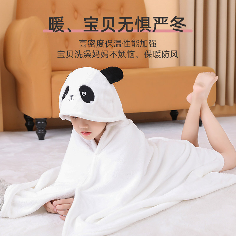 婴儿浴巾女斗篷带帽比纯棉吸水儿童洗澡浴袍男宝宝可穿裹大童超柔