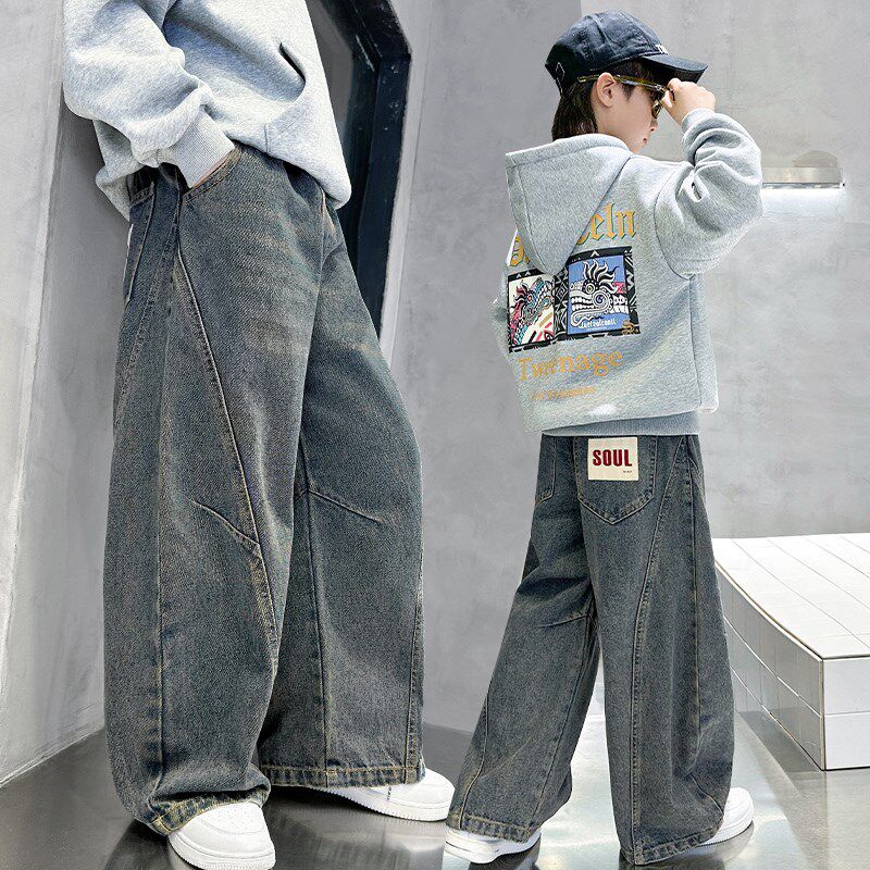 男童裤子春秋款2024新款春款中大童儿童男孩直筒阔腿牛仔裤春季潮