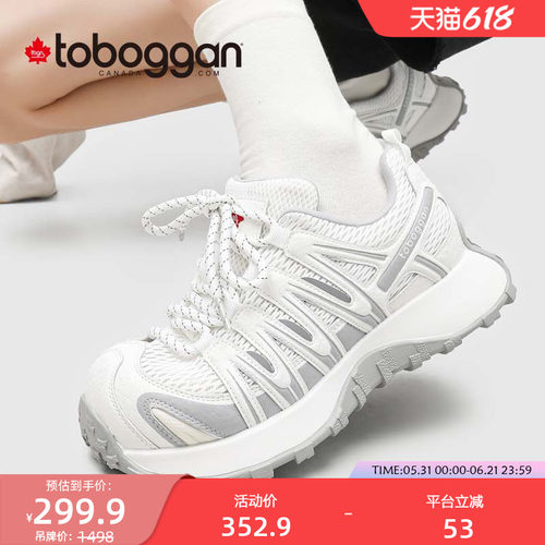 TOBOGGAN厚底网面透气老爹鞋女