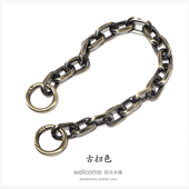 圆圈扣子1.4CM切边O形链金属包带包包提手链条配件铝材料包金属链