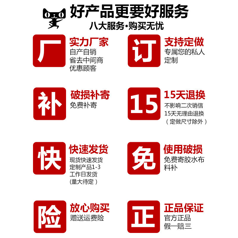 刀刮布篷布油布防雨布防晒加厚养殖水池鱼池防水布养鱼帆布阻燃布,居家日用,防雨布,淘宝优惠券,粉丝福利购,淘宝优惠卷