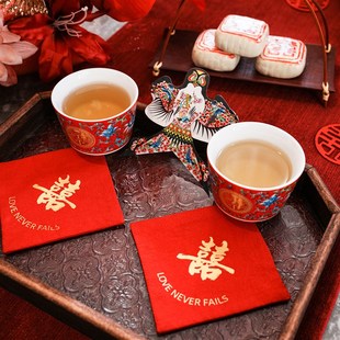 结婚茶几装饰婚房布置套装男方新房客厅桌面中式婚礼敬茶订婚摆台