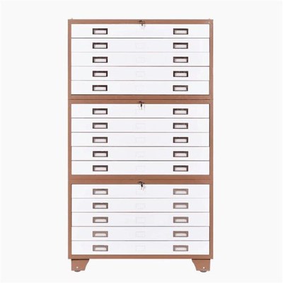 文件柜工程资料图纸柜0号1号抽屉柜底图柜地图柜菲林柜图纸收纳柜