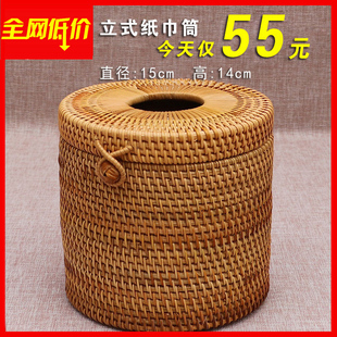 越南藤编纸巾盒餐纸筒盒客厅车用抽纸盒创意简约酒店高档家用定制