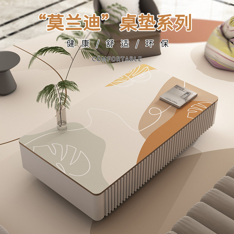 莫兰迪茶几桌布免洗防油防水茶几垫长方形家用餐桌垫桌面垫书桌垫,居家布艺,桌布,淘宝优惠券,粉丝福利购,淘宝优惠卷