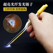 儿童掏耳勺发光耳屎镊子高级可视耵聍钩充电挖耳采耳专业工具