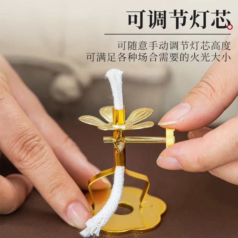 液体酥油灯座黄铜供碗灯盏家用上供佛前莲花灯香油供佛苏油长明灯