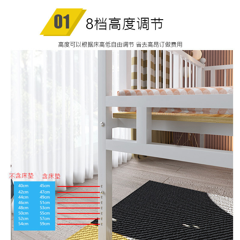 铁艺儿童拼接床加宽床边宝宝平接床延边金属婴儿床可升降调节高度,住宅家具,儿童拼接床,淘宝优惠券,粉丝福利购,淘宝优惠卷