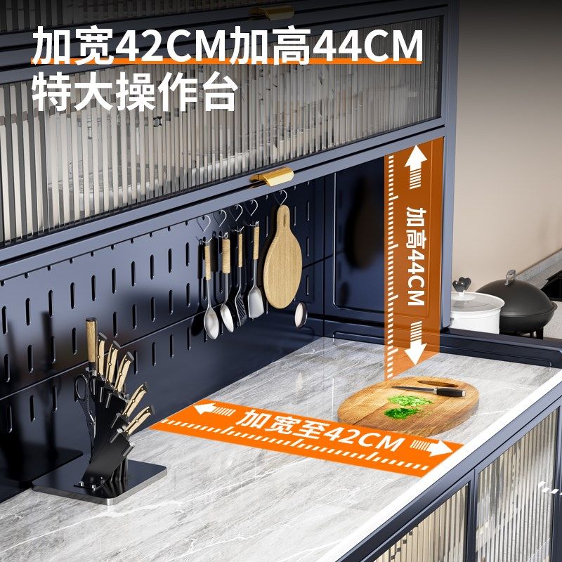 岩板餐边柜钢制厨房置物架多层靠墙一体多功能微波炉调味料收纳柜,厨房/烹饪用具,厨房置物架/置物柜/角架,淘宝优惠券,粉丝福利购,淘宝优惠卷