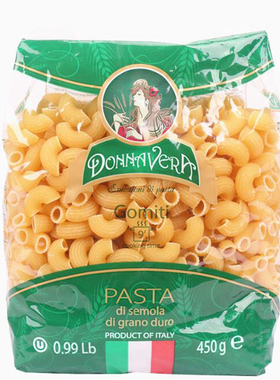 样板房厨房摆件装饰品意面食品拍摄道具厨房厨具橱柜软装通心粉