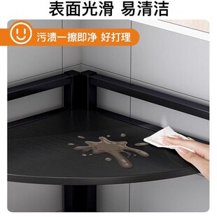厨房90度转角置物架台面角落三角区调味料品架子窄款小尺寸收纳架