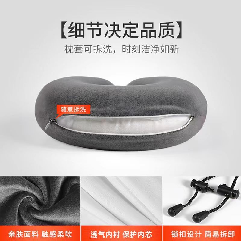 乳胶U型枕护颈椎办公室u形颈枕飞机旅行便携汽车脖子靠枕午休趴睡,床上用品,U型枕/便携枕,淘宝优惠券,粉丝福利购,淘宝优惠卷