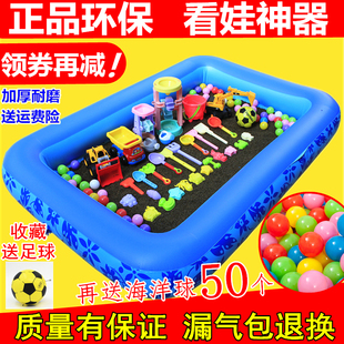 儿童沙滩玩具充气池套装决明子玩具沙子挖沙室内宝宝沙池家用围栏