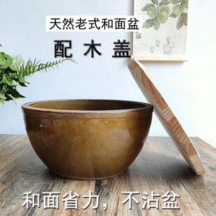 陶瓷和面盆家用老式猪油盆带盖发酵盆腌肉盆土陶盆揉面盆腌菜瓦盆