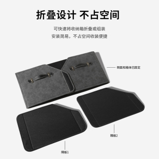 A6L A8L Q2Q3Q5LQ7车后备箱收纳盒 专用奥迪储物箱新A4L