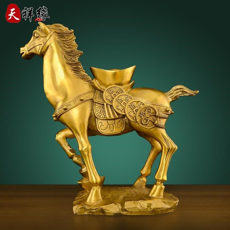 铜马摆件马上有钱生肖马到成功招财聚财客厅玄关电视柜开业礼品,家居饰品,装饰摆件,淘宝优惠券,粉丝福利购,淘宝优惠卷