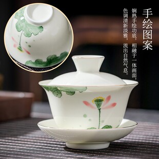 御泉 简约陶瓷功夫茶具套装家用整套茶壶茶杯盖碗办公室套组中式