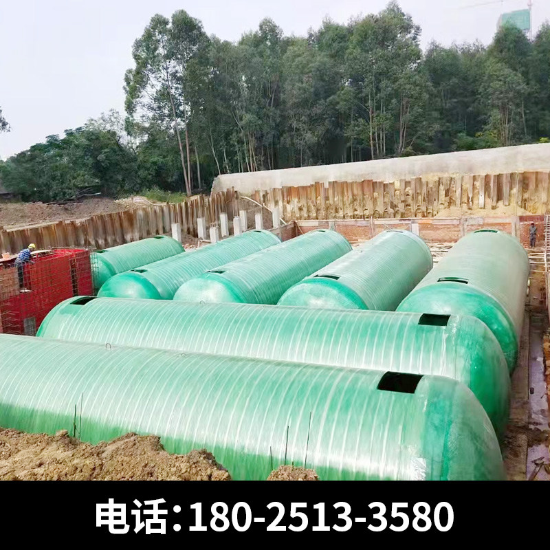 成品玻璃钢化粪池家用三格整体新农村环保化粪罐三级缠绕隔油池桶,基础建材,化粪池,淘宝优惠券,粉丝福利购,淘宝优惠卷