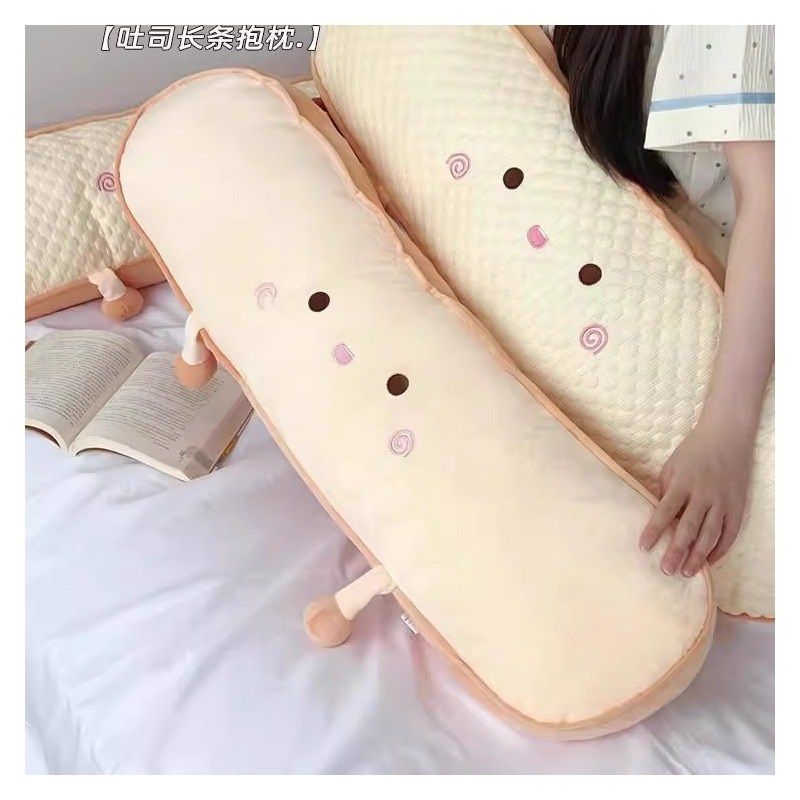 可爱吐司长条抱枕卧室宿舍床上女生侧睡夹腿专用靠枕床头靠垫腰靠,居家布艺,靠垫/抱枕,淘宝优惠券,粉丝福利购,淘宝优惠卷