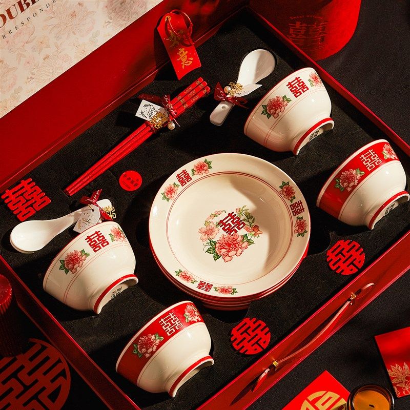 中式碗碟盘筷套装家用订婚结婚新婚礼物送新人乔迁红喜庆餐具礼盒,餐饮具,碗,淘宝优惠券,粉丝福利购,淘宝优惠卷