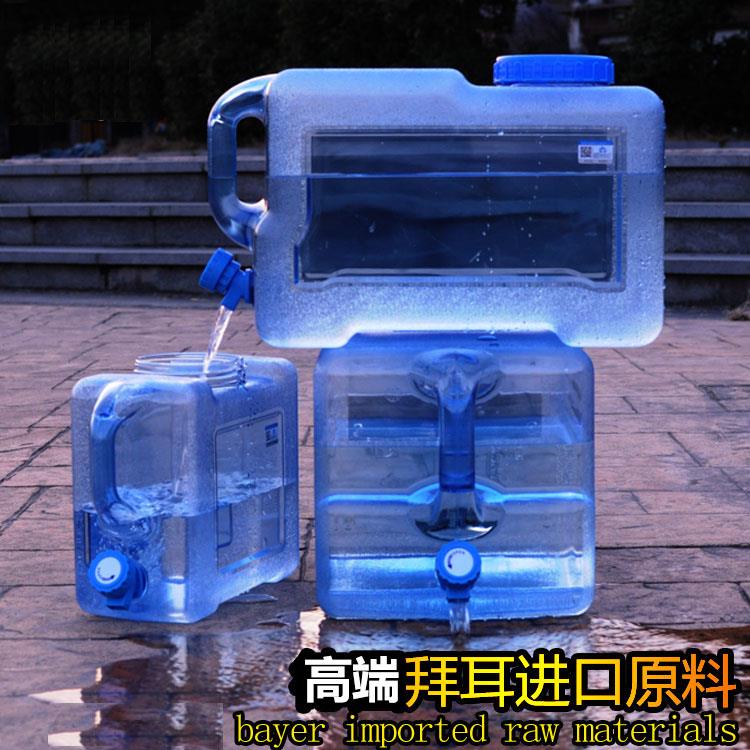 容量长方形热水桶方形泡茶喝茶超大加厚水桶塑料家用储水桶厨房净