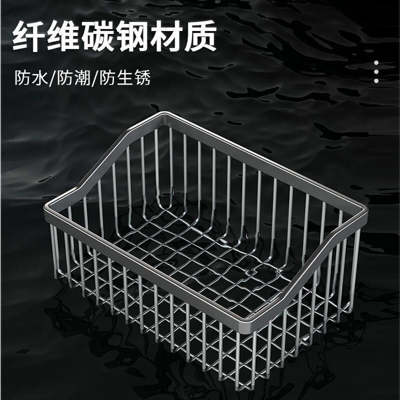 厨房多功能菜篮子置物架葱姜蒜壁挂架墙上调料品蔬菜收纳筐储物篮