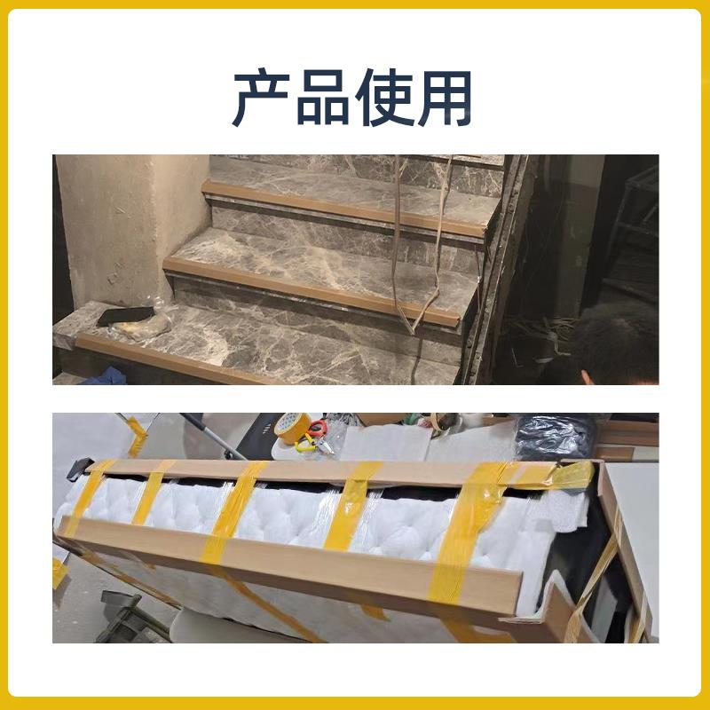 L型瓷砖防撞纸护角条护边物流纸箱打包装修护墙角防撞护条门框包