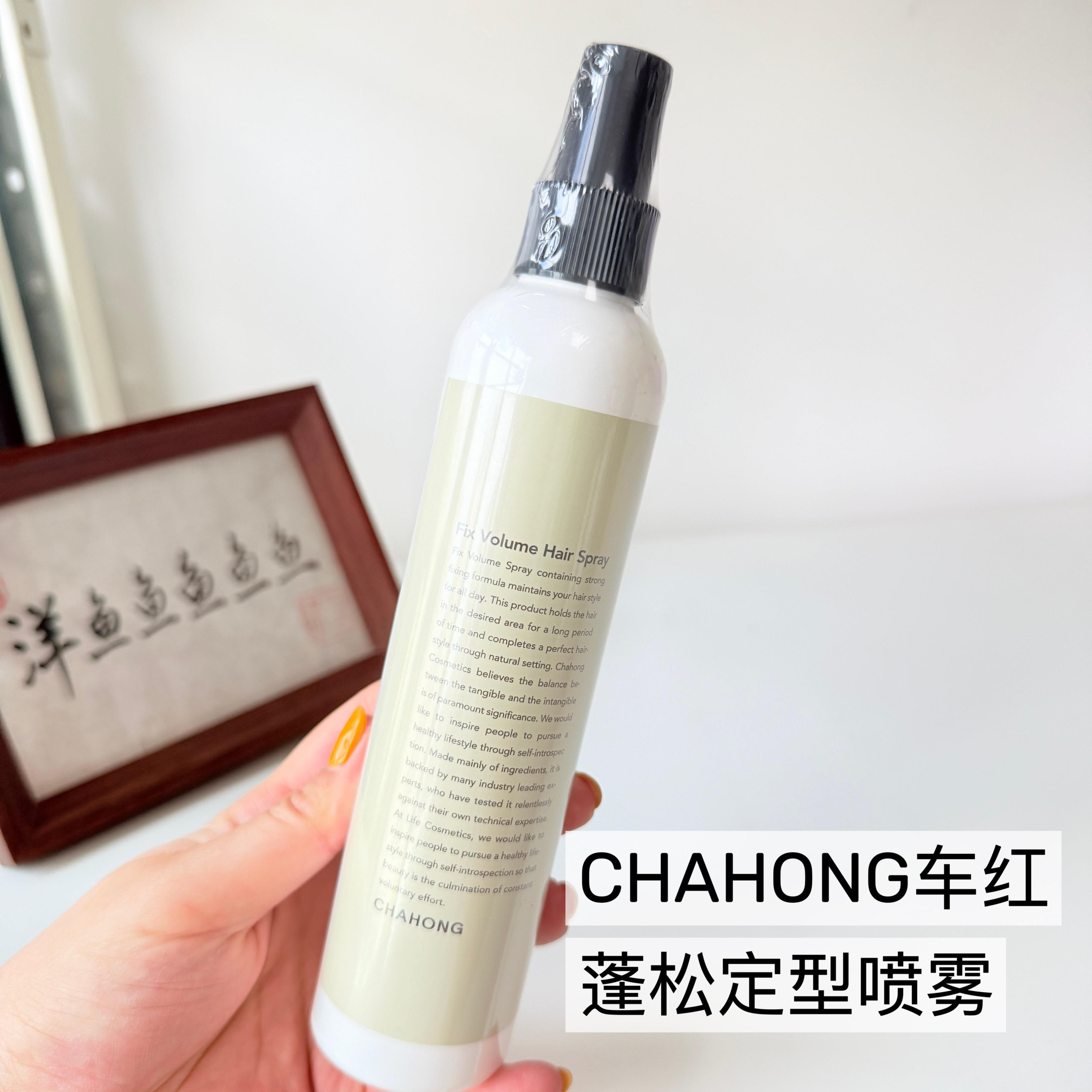 现▲CHAHONG车红定型高颅顶蓬松免洗干发喷雾蓬蓬水造型发胶发蜡