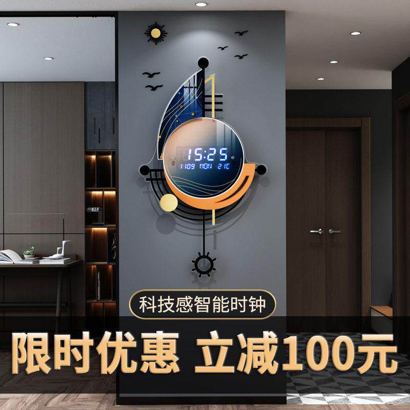 2026年新款万年历网红电子钟表挂墙客厅装饰家用创意挂钟时尚时钟