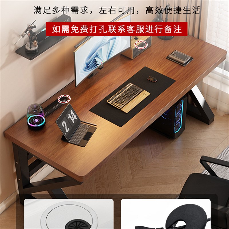 实木桌面电脑桌台式双人办公桌家用学生写字学习书桌稳固电竞桌子图片