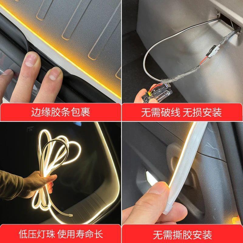 适用于零跑lafa5后备箱灯专用后尾箱阅读灯自动感应LED车内照明