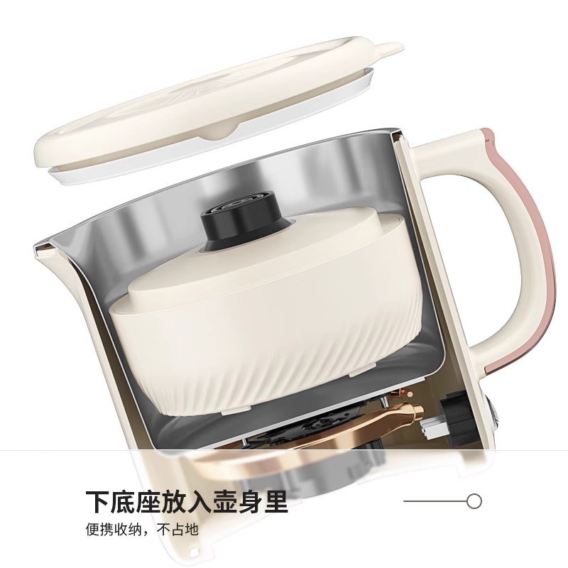 茹蟹精选好物折叠烧水壶便携式旅行自动断电煮面壶家用电热水杯