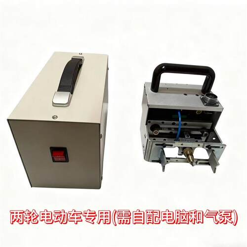 气动打标机电动车打码机铭牌钢号汽车大梁车架号打刻机便携式打码