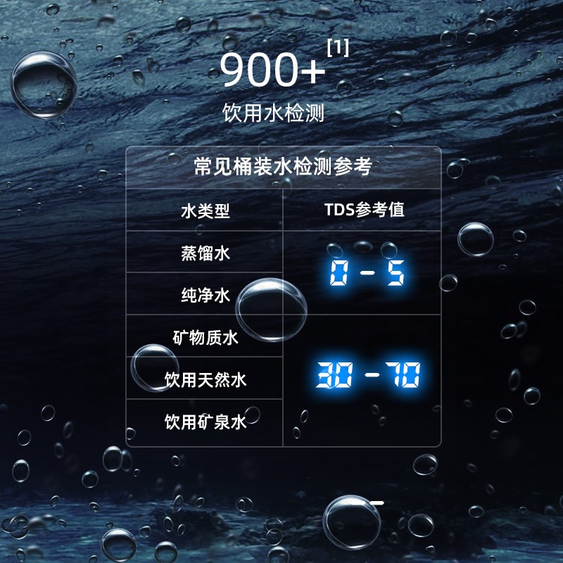 电动水抽子自动抽水器娃哈哈充电桶装水取水器14.8升大桶水抽水泵